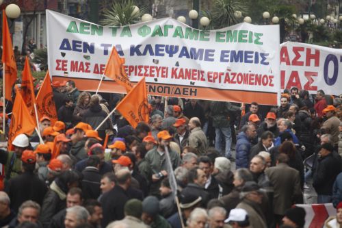 Οι αλλαγές σε Ασφαλιστικό και εργασιακές σχέσεις για το 2011