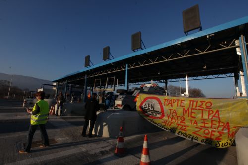 Πρωτοβουλίες για τα διόδια δεσμεύεται να λάβει μέχρι το Μάρτιο η κυβέρνηση