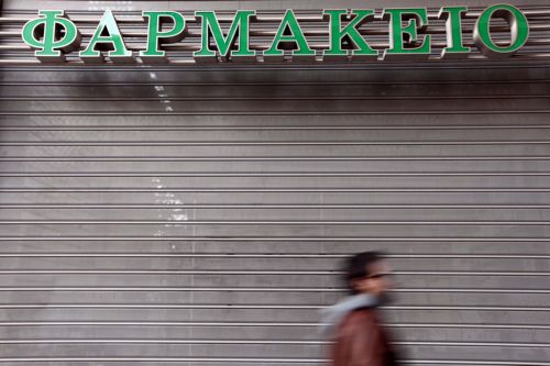 Κλιμάκωση των κινητοποιήσεων αποφάσισαν οι φαρμακοποιοί