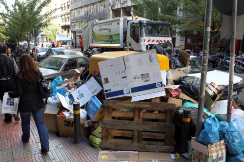 Στην περιφέρεια Δυτικής Μακεδονίας το πρώτο ΣΔΙΤ για τη διαχείριση απορριμάτων