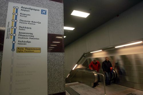 Νεές κινητοποιήσεις των εργαζομένων στα μέσα μεταφοράς την Τετάρτη