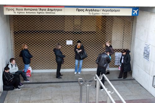 Έτοιμοι για νέες κινητοποιήσεις τις επόμενες μέρες οι εργαζόμενοι στα μέσα μεταφοράς