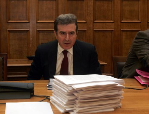 Ομάδα εργασίας στο υπουργείο Ανάπτυξης για τη δημιουργία ολοκληρωμένου Μητρώου Εμπορικών Σημάτων