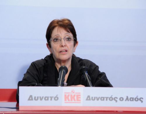 Δεν δίνουμε στη δημοσιότητα ονόματα ανθρώπων που μας χρηματοδοτούν, επιμένει το ΚΚΕ