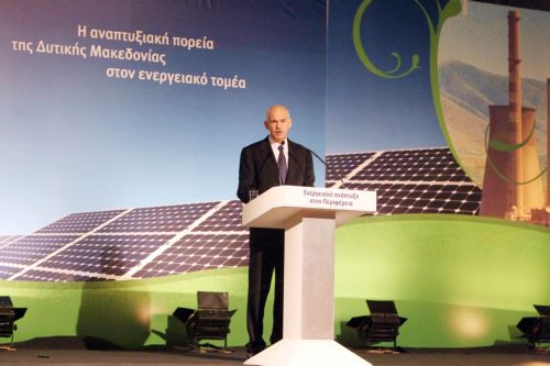 Τη δημιουργία του φωτοβολταϊκού πάρκου-μαμούθ στην Κοζάνη ανακοίνωσε ο πρωθυπουργός