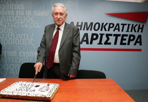 Αρχίζει ο προσυνεδριακός διάλογος στην Δημοκρατική Αριστερά