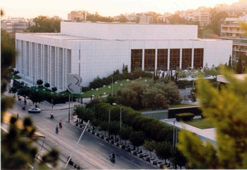 Πολιτιστική συνεργασία ξεκινούν το Μέγαρο Μουσικής με το Πανεπιστήμιο Αθηνών