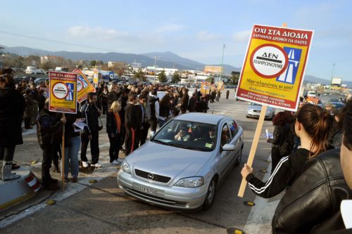 Νέα πανελλαδική κινητοποίηση στα διόδια από το ΠΑΜΕ