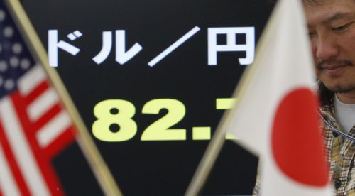 ΔΝΤ και οίκοι αξιολόγησης πιέζουν ΗΠΑ και Ιαπωνία να μειώσουν το χρέος τους