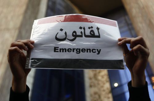 «Πυρετός» στην Αίγυπτο για τη μεγάλη διαδήλωση της Παρασκευής