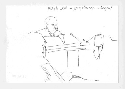 Ο Σέρβος καλλιτέχνης Ιβάν Γκρουμπάνωφ στο Εθνικό Μουσείο Σύγχρονης Τέχνης