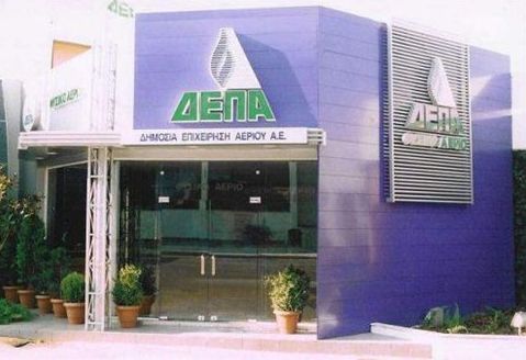 Προσφορές για μερίδιο της ΕΠΑ Αττικής από Μυτιληναίο-Μοtor Oil και τη γερμανική Goldgas