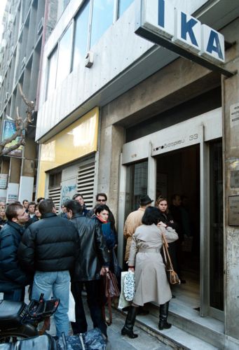 Μέσω τραπεζών οι πληρωμές του ΙΚΑ στους ασφαλισμένους