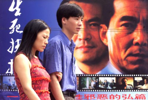 Κατά 64% αυξήθηκαν οι κινηματογραφικές εισπράξεις στην Κίνα για το 2010