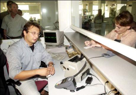 Στην περαίωση επιτηδευματίες και ατομικές επιχειρήσεις με ακίνητη περιουσία άνω των 400.000 ευρώ