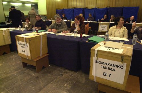 Αναβάλλονται οι επιμελητηριακές εκλογές, προκαλώντας έντονες αντιδράσεις