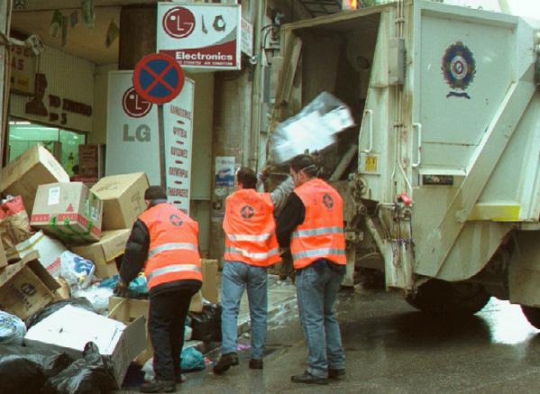 Παρατυπίες εντόπισαν οι επιθεωρητές στο τμήμα καθαριότητας του Δήμου Αθηναίων