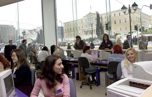 Στα τέλη Φεβρουαρίου οι αποφάσεις για το ενιαίο μισθολόγιο στο Δημόσιο