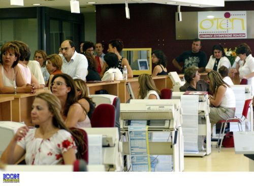 Ξεκινούν διασταυρώσεις για την αποκάλυψη των φοροφυγάδων