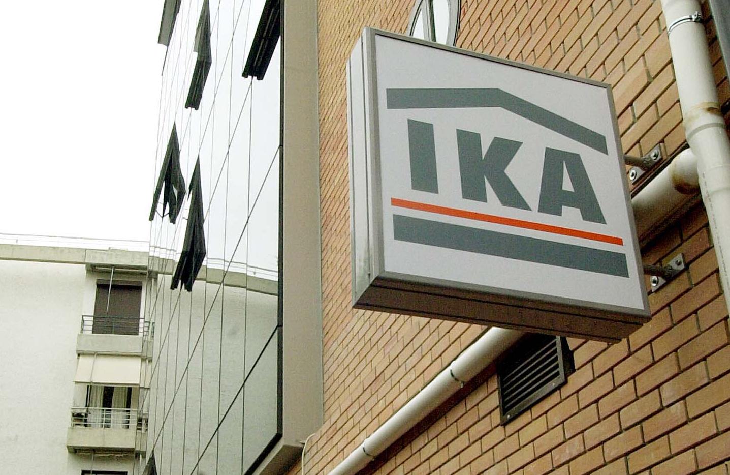 Πόσα και ποια πλασματικά χρόνια αναγνωρίζονται στους ασφαλισµένους του ΙΚΑ