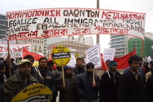 Αντιρατσιστικό συλλαλητήριο και διαμαρτυρία από την Επιτροπή Κατοίκων Αγ.Παντελεήμονα