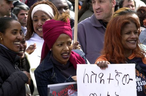 Συλλαλητήριο κατά του φράχτη στον Έβρο το Σάββατο στα Προπύλαια