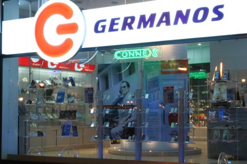 Δεν στοιχειοθετούνται οι κατηγορίες για την εξαγορά της «Γερμανός» από την Cosmote