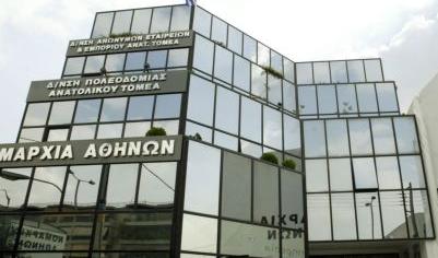 «Ασφυξία» στις Πολεοδομίες από τον Κανονισμό Ενεργειακής Αποδοτικότητας Κτιρίων