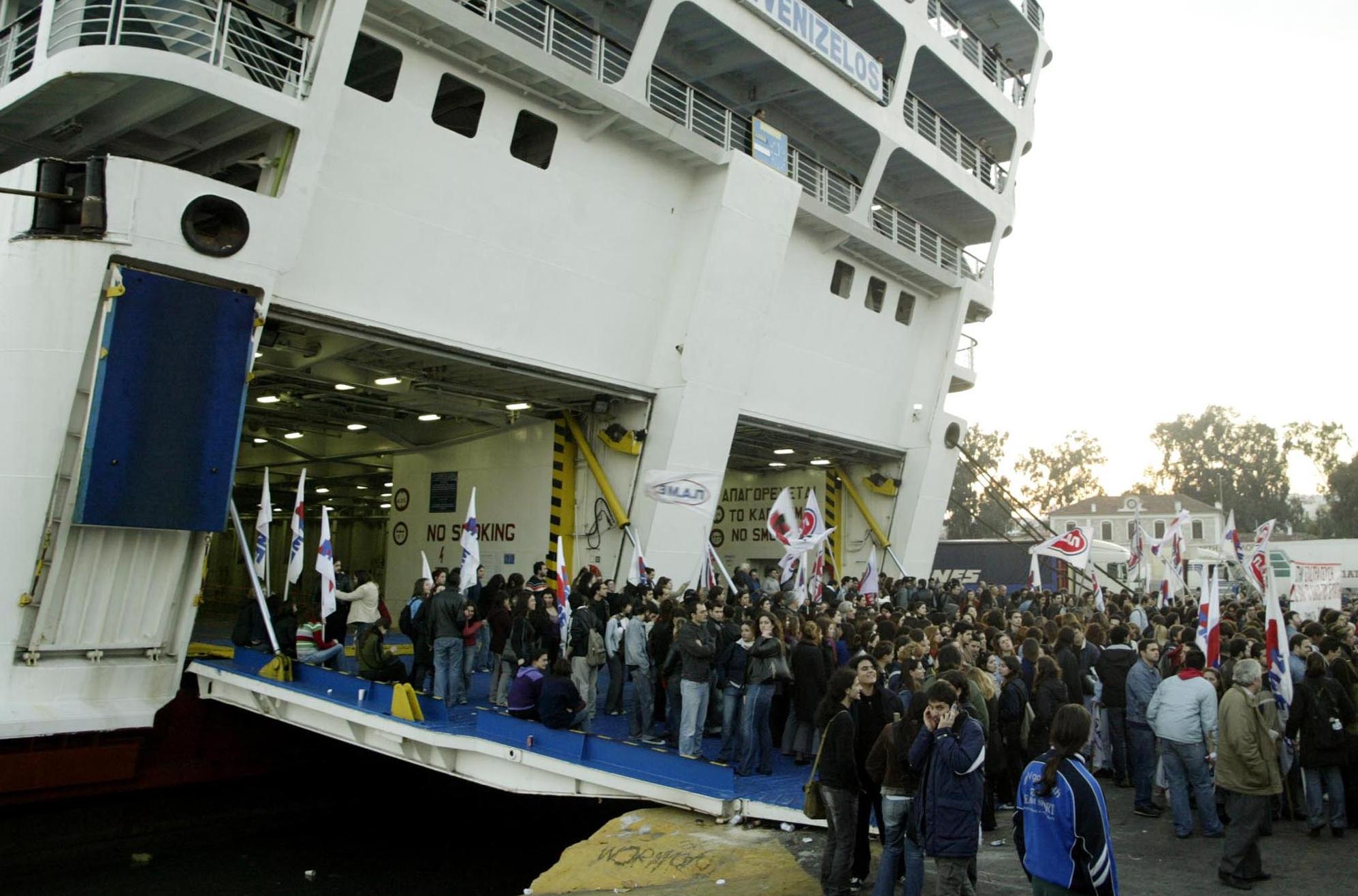 Αυστηρές εντολές για ελέγχους ταυτοπροσωπίας σε επιβάτες πλοίων