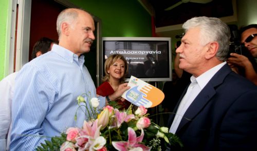 Ανέλαβε καθήκοντα ο γγ της Αποκεντρωμένης Διοίκησης Μακεδονίας – Θράκης Θ.Σώκος