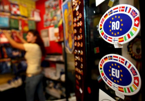 Καθυστερεί η ένταξη στη ζώνη Σένγκεν για Ρουμανία και Βουλγαρία