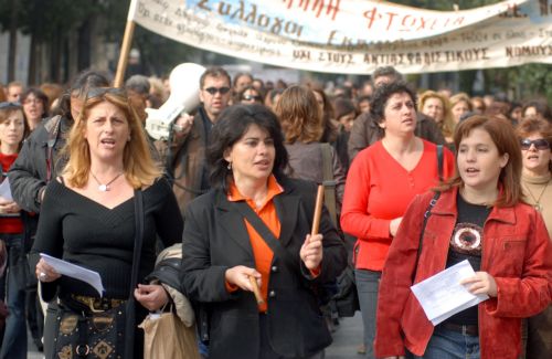 Κινητοποιήσεις εκπαιδευτικών για τις συγχωνεύσεις σχολείων που δρομολογούνται