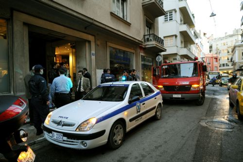 Εμπρηστικές επιθέσεις σε Βύρωνα, Μοσχάτο και Χαλάνδρι