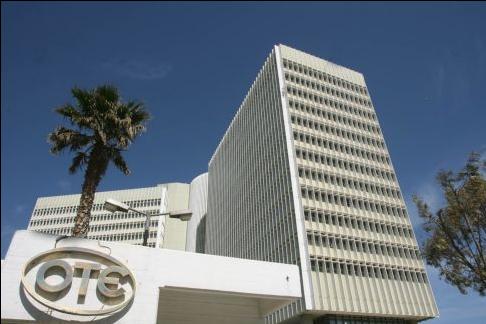 Διακοπή διαπραγματεύσεων για συλλογική σύμβαση στον ΟΤΕ