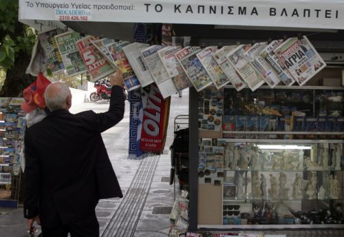 Μείωση 14,7% στη διαφημιστική δαπάνη στα ΜΜΕ το 2010