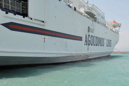 Προς λύση στο θέμα της απόσυρσης των πλοίων του Αγούδημου από τον Πειραιά