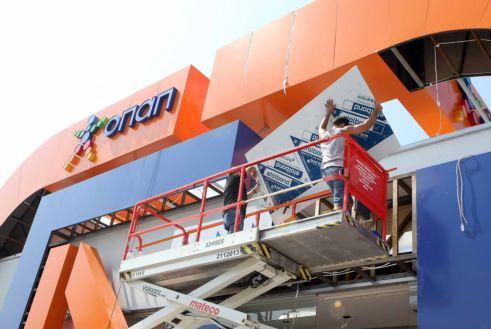 Σε συζητήσεις με τους εργαζομένους για περικοπές αποδοχών «θα προχωρήσει ο ΟΠΑΠ»