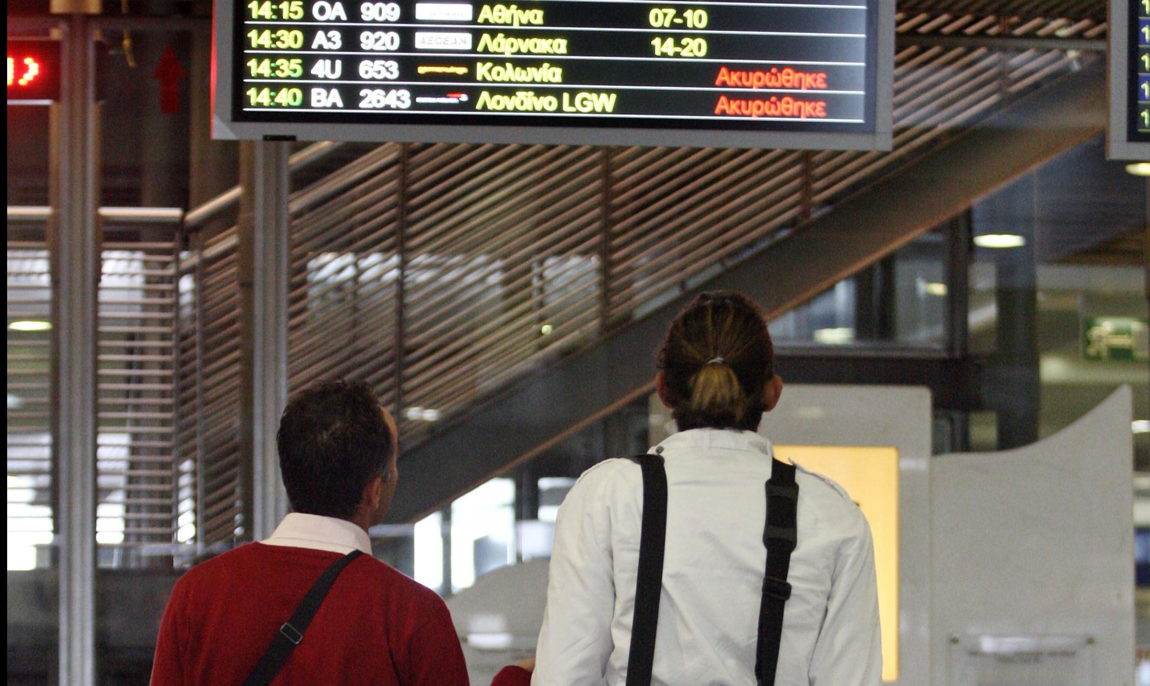 Παράνομη κηρύχτηκε η απεργία της ΟΣΥΠΑ την Παρασκευή