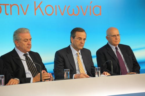 Τις επόμενες ημέρες θα ανακοινωθεί ο «ανασχηματισμός» της Ρηγίλης