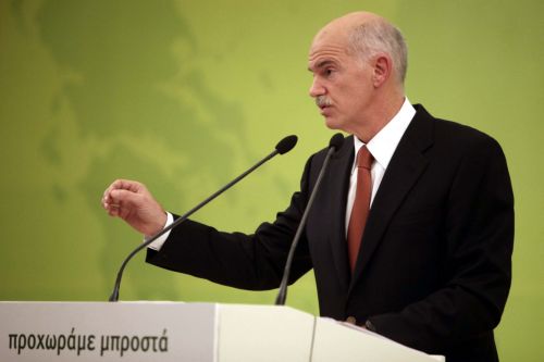 Στη συνεδρίαση της ΚΟ του ΠΑΣΟΚ θα παρουσιαστεί ο νόμος για το πολιτικό χρήμα