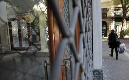 «Γεμάτη» η απεργιακή ατζέντα τις επόμενες ημέρες