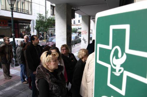 «Όχι» των φαρμακοποιών της Αθήνας σε φάρμακα με πίστωση από την 1η Φεβρουαρίου