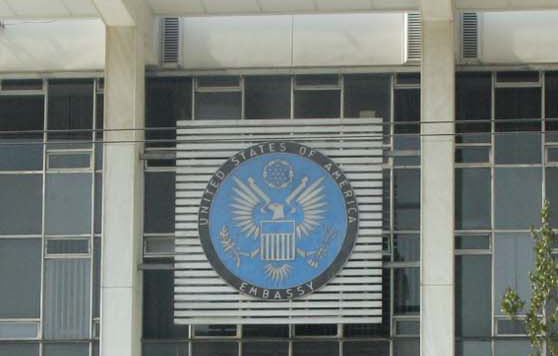 Απαξιωτικά σχόλια για την ΕΥΠ φέρεται να έκανε ο Μ.Χρυσοχοΐδης, κατά το Wikileaks