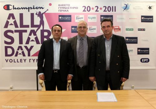 Επίσημη παρουσίαση του «Champion All Star Day 2011»