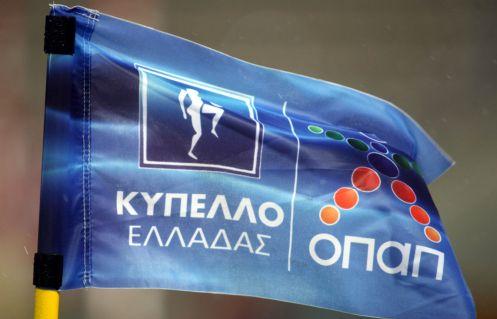 Στις 2 & 16 Μαρτίου ΑΕΚ – ΠΑΟΚ και Ατρόμητος – Ολυμπιακός Βόλου