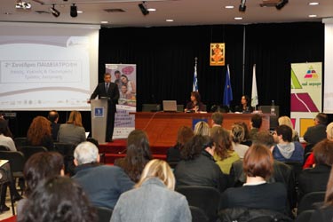 Ολοκληρώθηκαν οι εργασίες του 2ου Συνεδρίου Παιδειατροφή