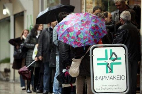 Ανυποχώρητοι οι φαρμακοποιοί – «Λουκέτο» από την Παρασκευή στα φαρμακεία