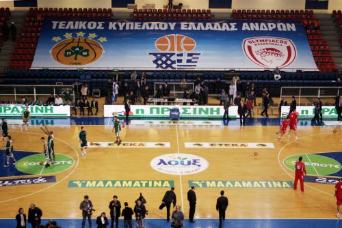 Ξανά στο Ελληνικό ο «αιώνιος» τελικός του Κυπέλλου