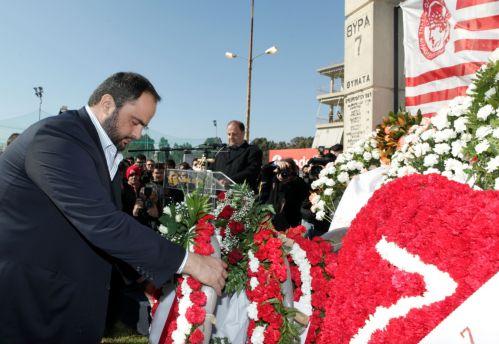 «Αθάνατοι» φώναξαν για τους 21 νεκρούς στο μνημόσυνο της Θύρας 7