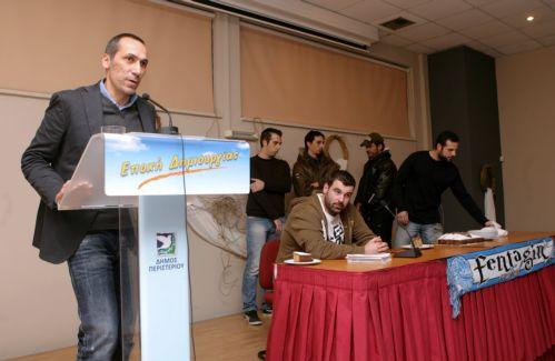 Φέρτε μάς το Κύπελλο, ζήτησαν οι οπαδοί του Ατρόμητου